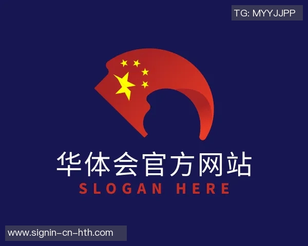 2002年韩国足球队的辉煌历程与世界杯历史的深远影响