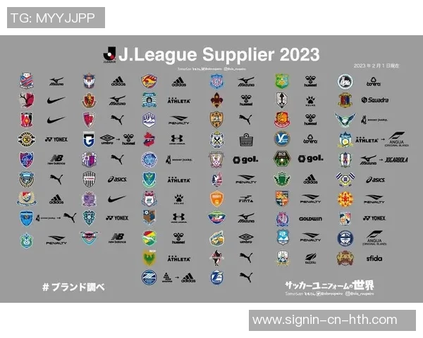 探秘日本J联赛足球衣的设计理念与文化内涵解析 探秘日本J联赛足球衣的设计理念与文化内涵解析